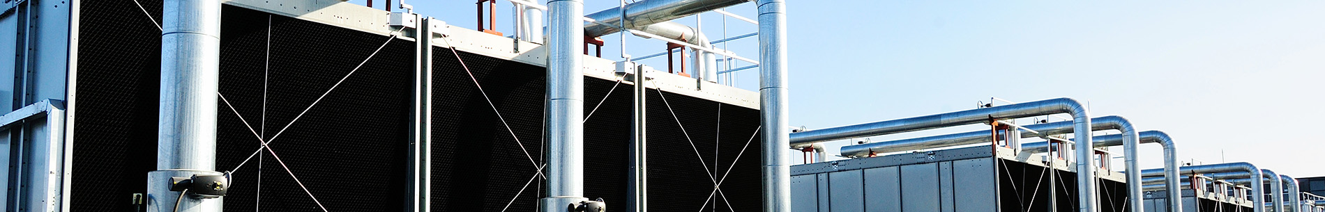 steelwork and pipes banner
